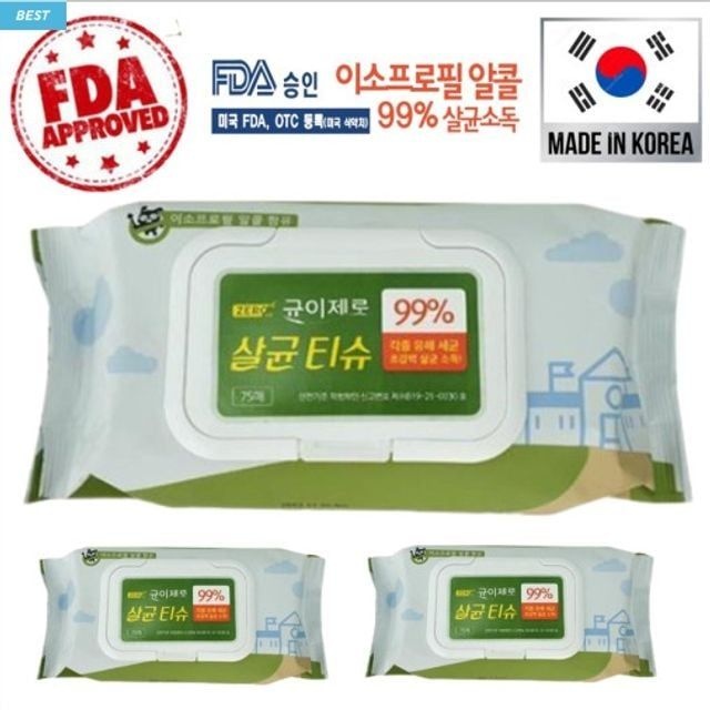 기니디샵 균이제로 살균티슈 이소프로필 알콜 (75매) 24개