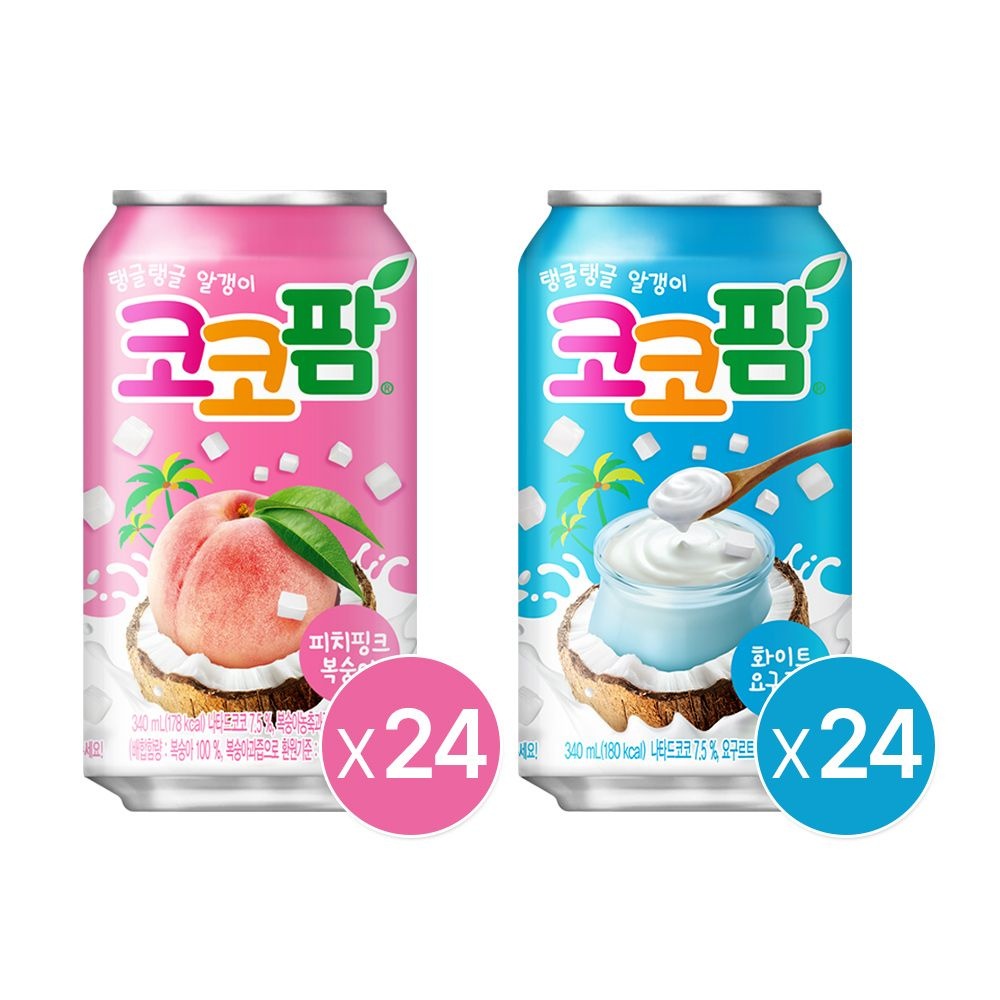 (본사직영) 코코팜 피치핑크 340ml 24개+코코팜 화이트 340ml 24개_분리배송