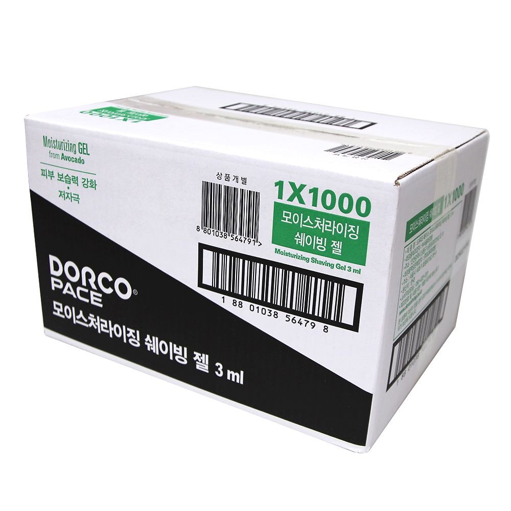 페이스 모이스처라이징 쉐이빙 젤 3ml 1000개 면도크림 업소 모텔 여행용