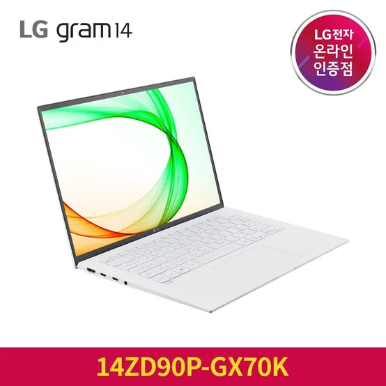 2021 LG 그램 14인치 14ZD90P-GX70K i7 포토샵 대학생 고사양 노트북