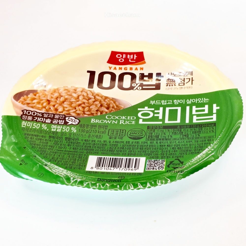 양반 동원 양반 100% 현미밥 130g 12개