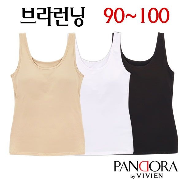 판도라 바이 비비안 면스판 브라런닝1종(PLG1868)90-100