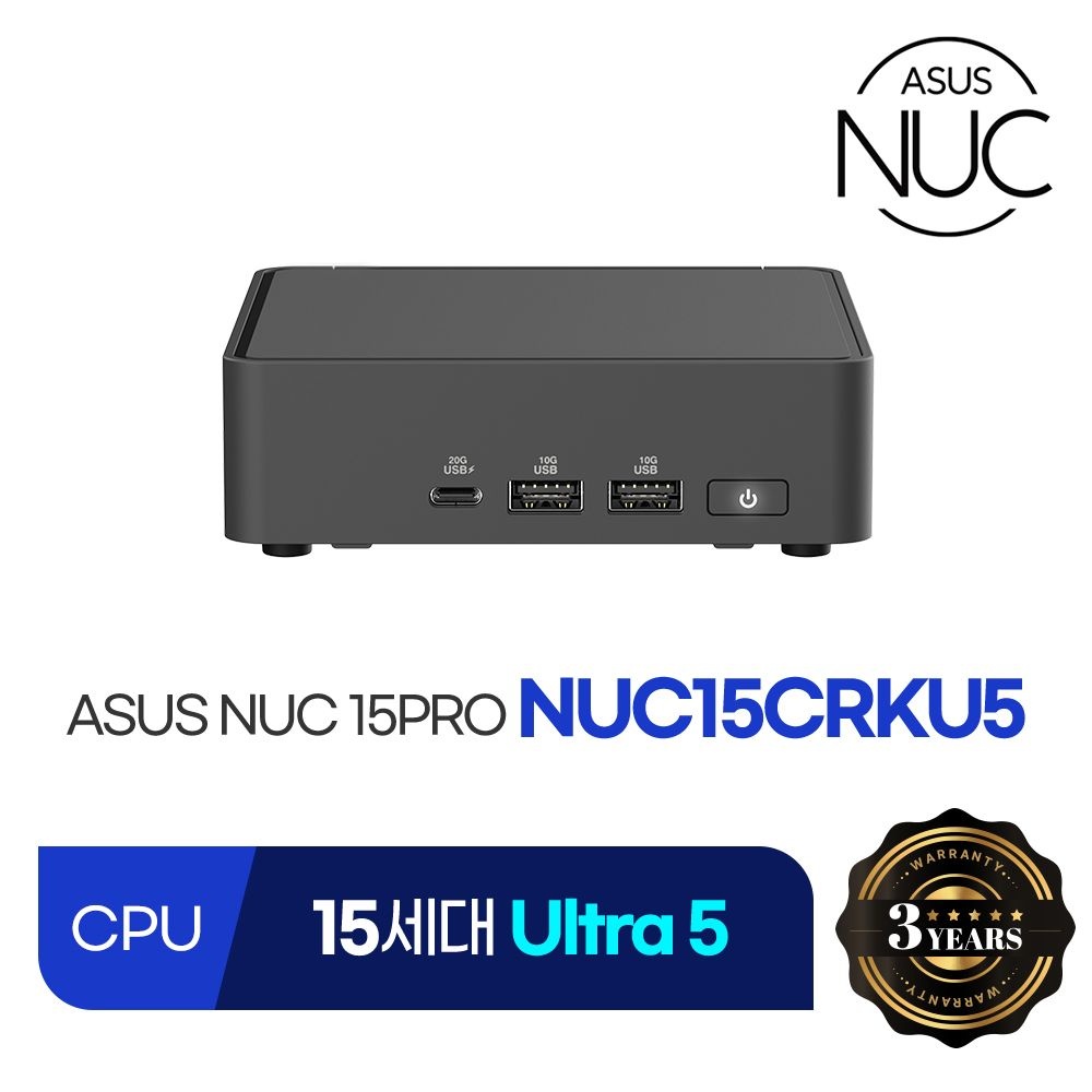ASUS NUC 15 Pro NUC15CRKU5 (베어본) 미니PC 산업용PC 오피스용