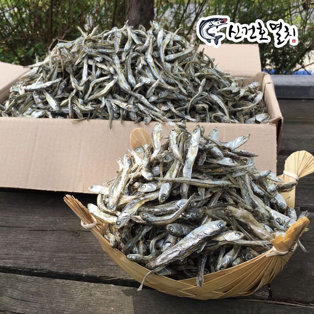 [오늘출발] 신건호멸치 상급 고바멸치 1.5kg 무료배송 소멸치 안주멸치 조림용멸치