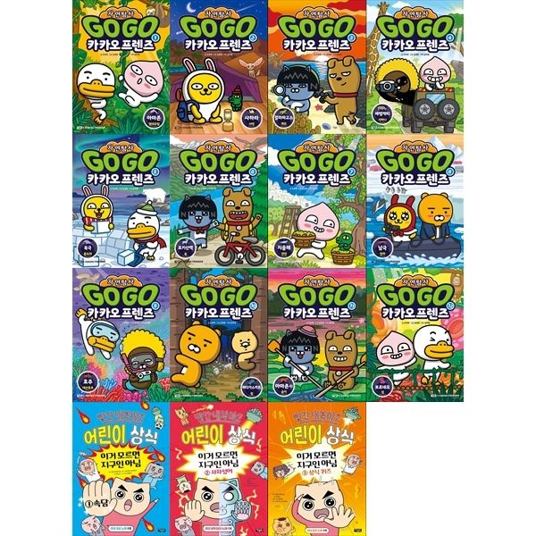 아울북 아울북 [하나북 세트] Go Go 카카오프렌즈 자연탐사 1-12권 + 빨간내복야코 어린이 상식 이거 모르면 지구인 아님 1-3권 세트