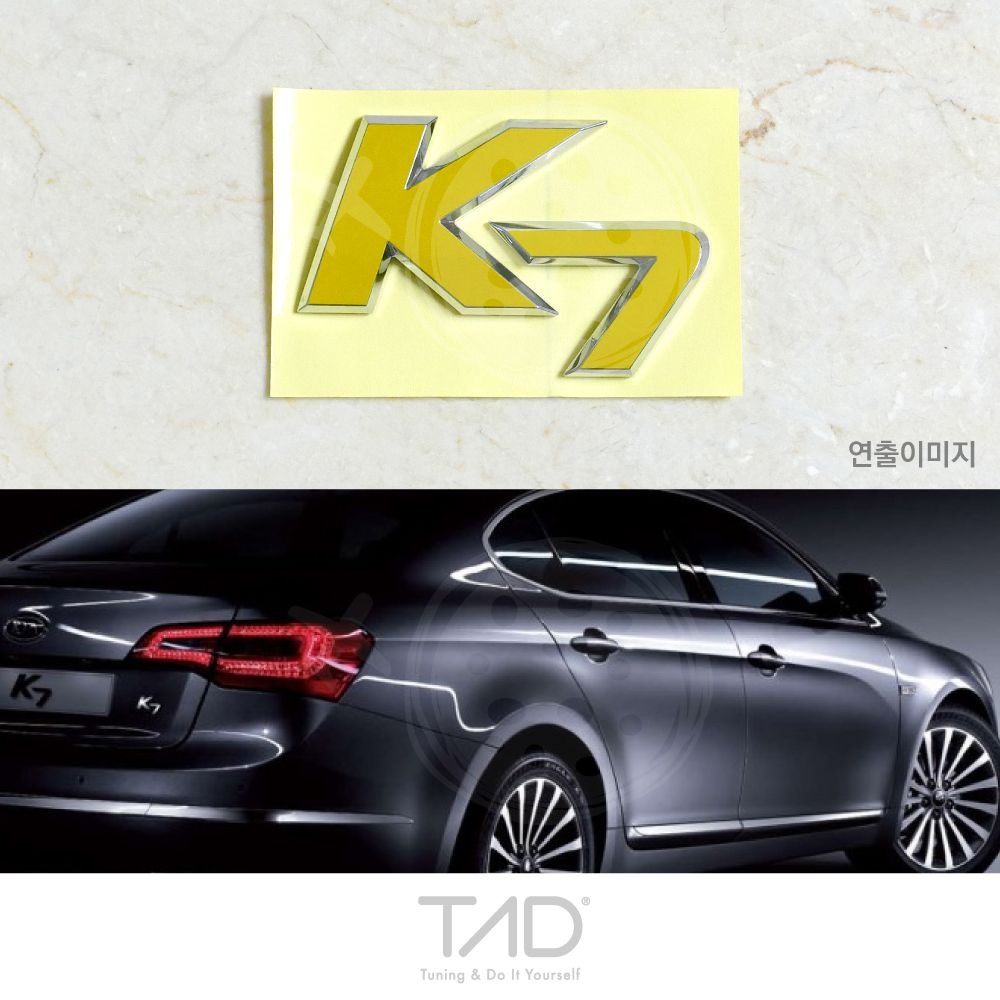 TaD K7 VG 엠블럼 랩핑 스티커 스킨 필름 튜닝 용품