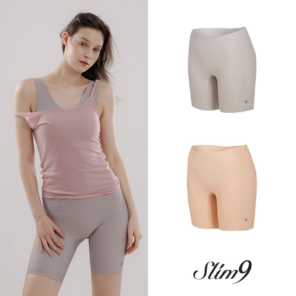 슬림9 [슬림9]네모팬티 네이처 모달 롱