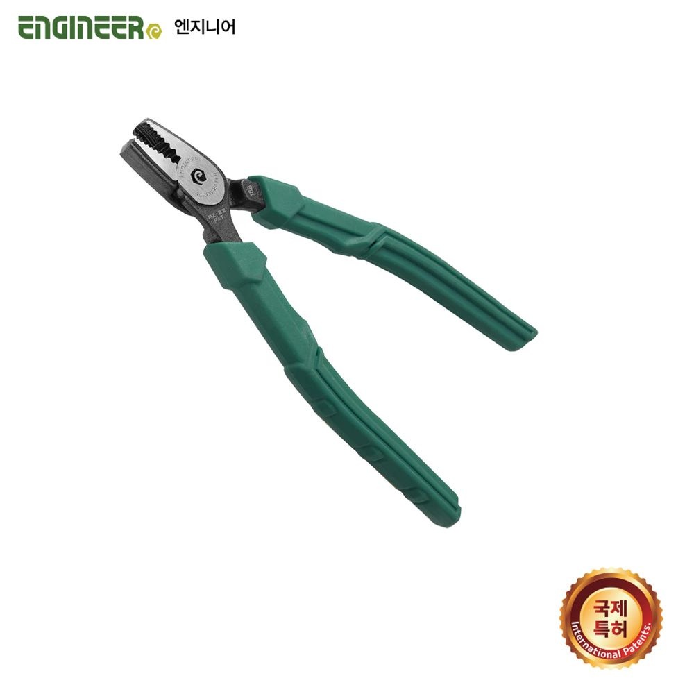 엔지니어 네지사우르스 뺀찌 펜치 니퍼 롱노우즈 바이스플라이어 첼라 PZ-58 PZ-22 59 57 78 60 64 65 66 ...