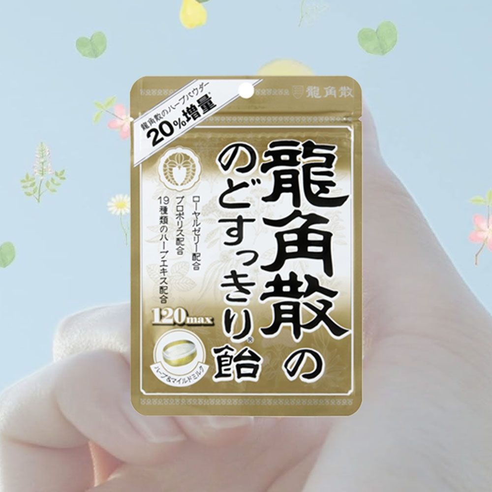 [해외] 용각산 (일본) 용각산캔디봉지 우유맛 120max 88g