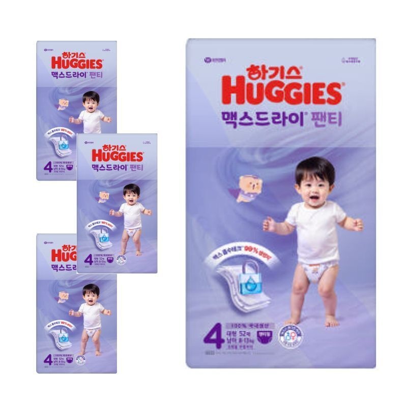 유한킴벌리 2025 맥스드라이 (팬티형) 4단계 남아 (52매X4팩) 대형 하기스 기저귀