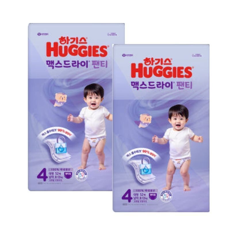 유한킴벌리 2025 맥스드라이 (팬티형) 4단계 남아 (52매X2팩) 대형 하기스 기저귀