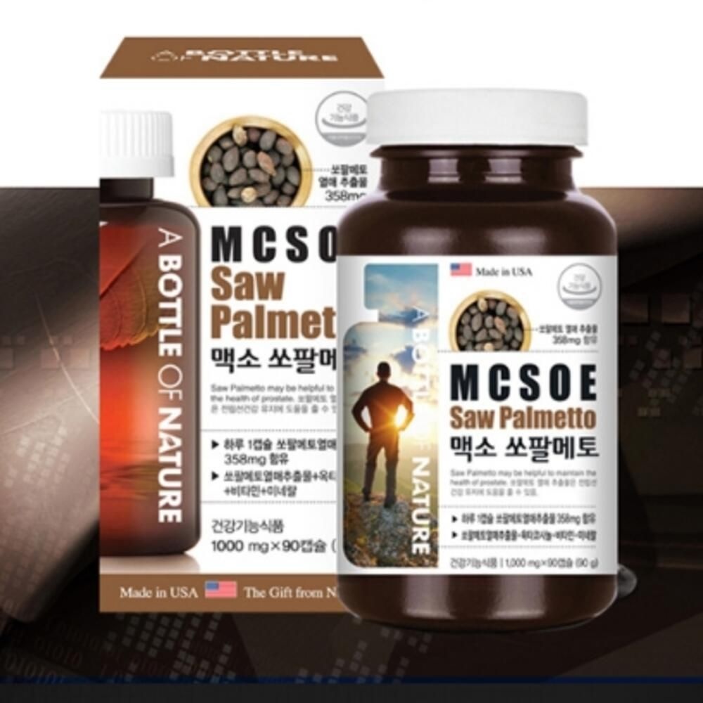 전립선보조제 전립선쏘팔메토 쏘팔메토아연 남성전립선 대용량 미국산 쏘팔 남성 전립선 건강 쏘팔메토 아연 옥