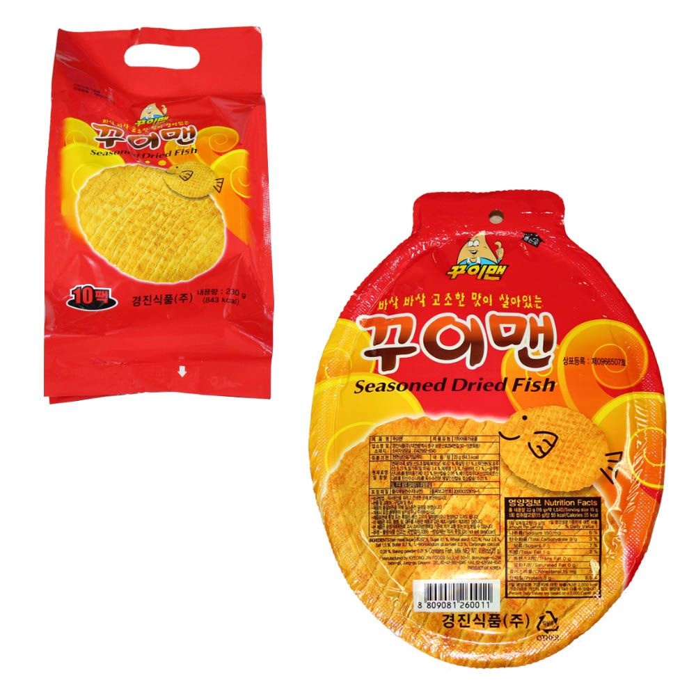 꾸이맨 23g x 10개입