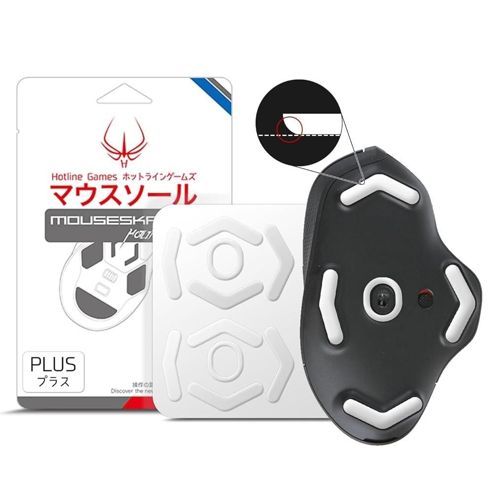 (해외직구) HOTLINEGAMES 로지텍 G604 게이밍 마우스와 호환되는 3.0 플러스 마우스 스케이트 피트, 범용 모든 마우스패