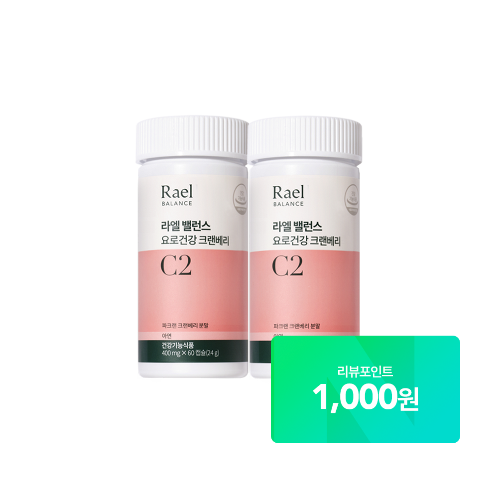 라엘 라엘 밸런스 요로건강 크랜베리 건강기능식품 60캡슐, 2개