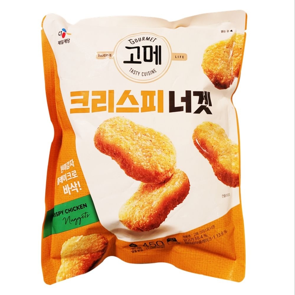 [오늘출발] CJ 제일제당 고메 크리스피 너겟 450g [무료냉동포장] 치킨너겟 현미감자 플레이크