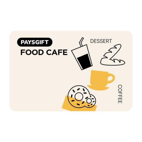 (3% 할인) [페이즈] 기프트 모바일 금액권(foodcafe) 5만원권