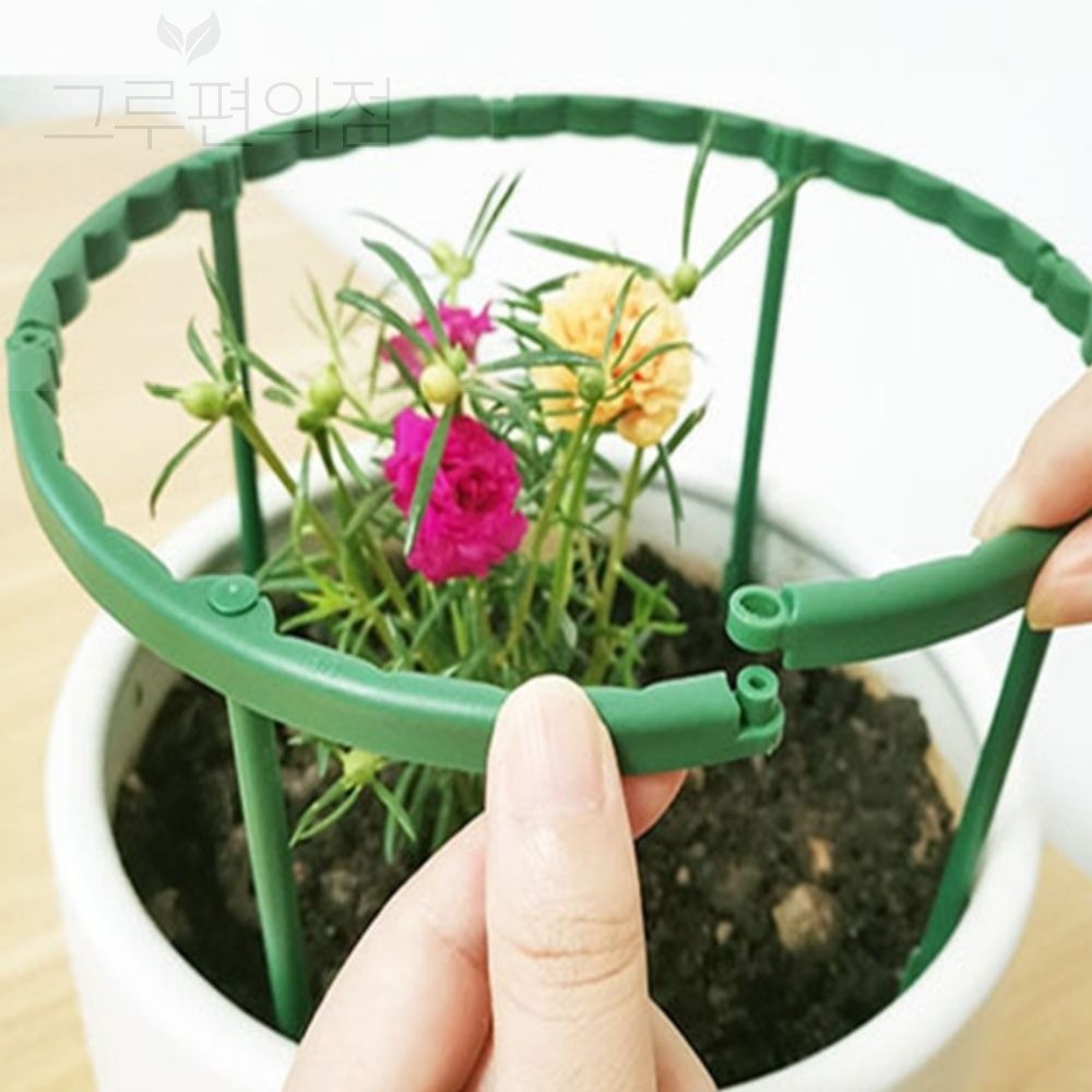 화분 원형 지주대 (반원1P + 받침대1P) 화분원형지지대 화분줄기지지대 화분줄기원형고정지지대