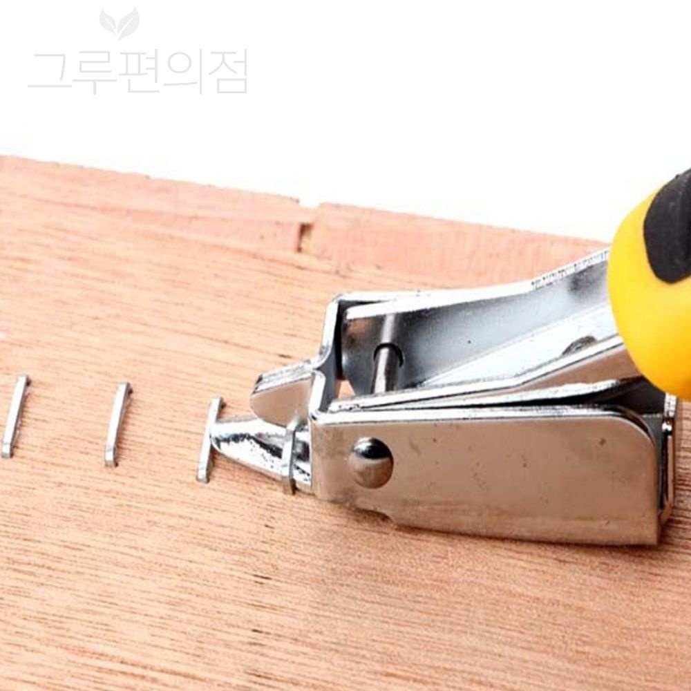 타카심 제거기 타카핀제거 타카제거기 타카핀제침기