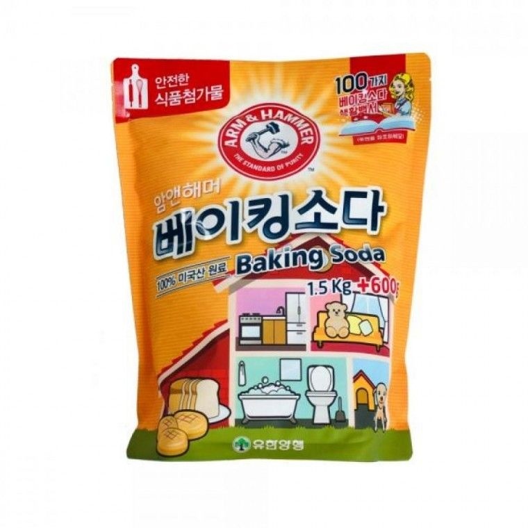 유한 암앤해머 식용 베이킹소다 2.1kg 탈취 찌든때 세척 청소