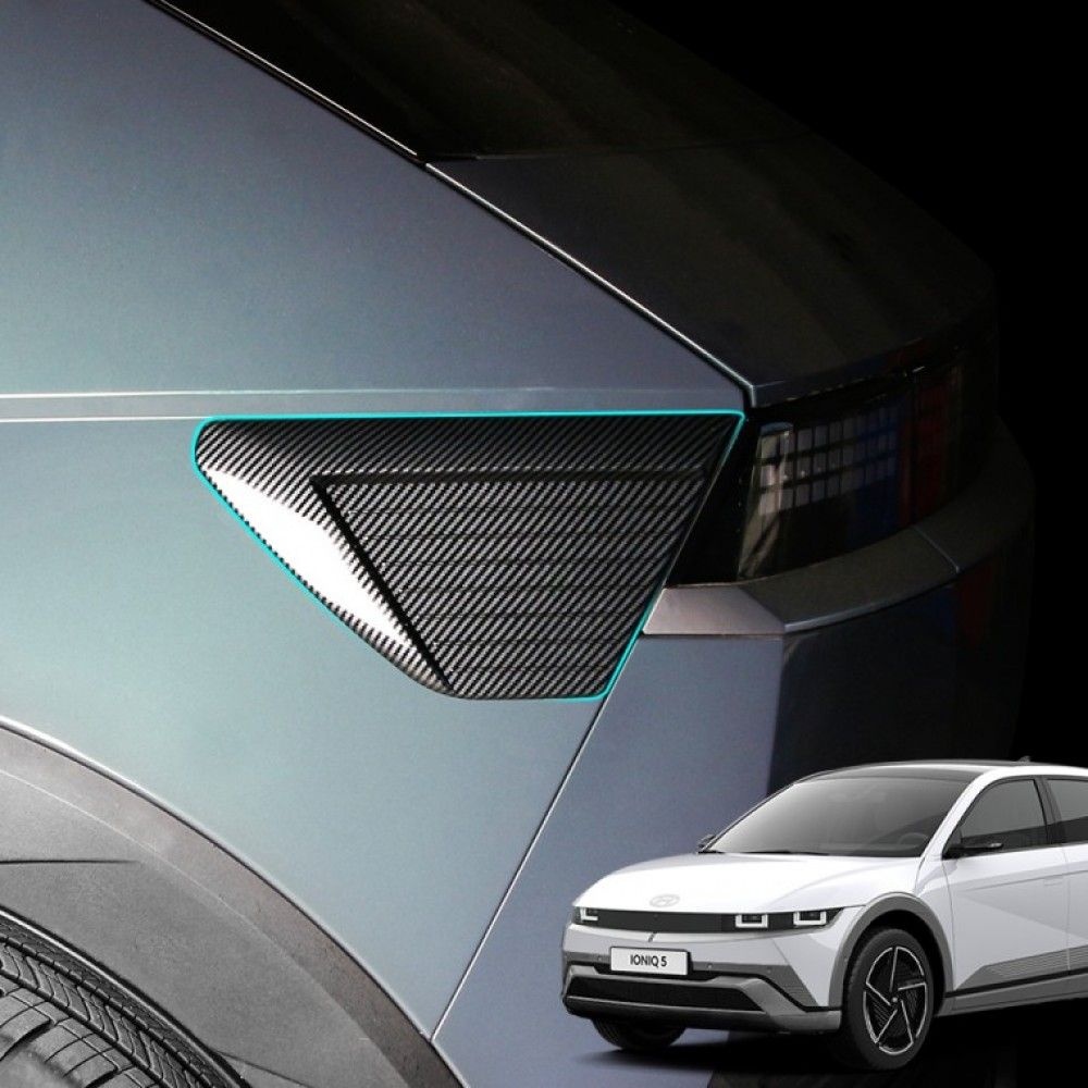 페이스리프트 자동차 튜닝 카본 몰딩 주유구용품 아이오닉5