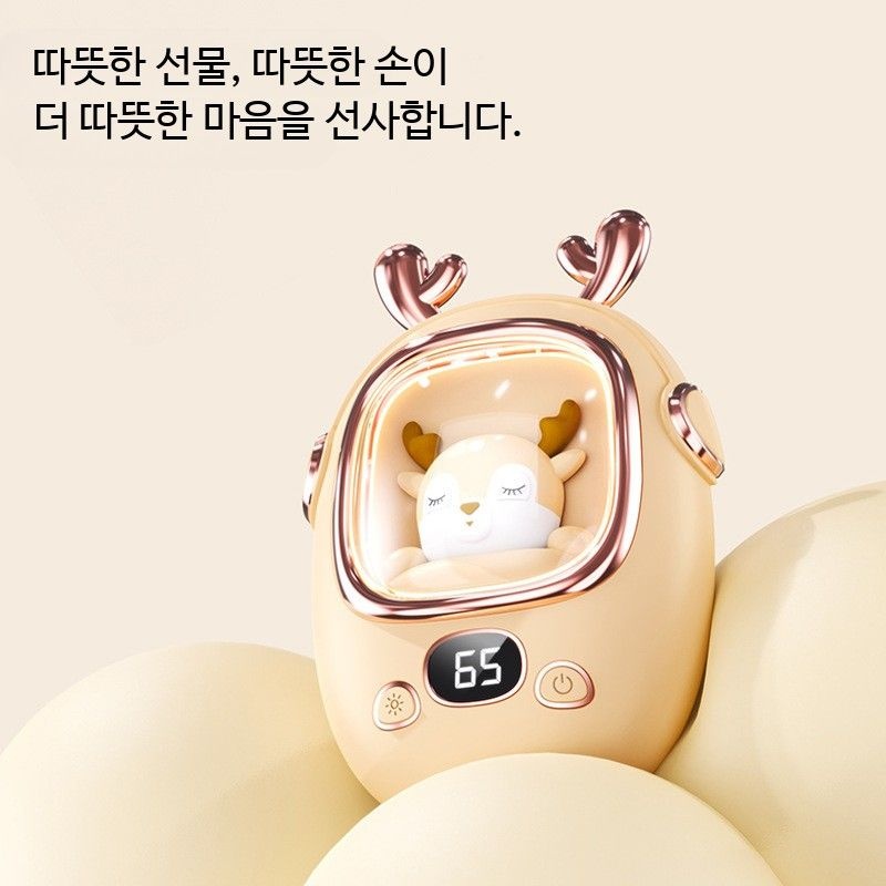 [해외] 귀여운 캐릭터 충전식 전기 손난로 휴대용 미니 온열기 겨울용 학생 선물용 핫팩 디자인 보온효과 뛰어난 방폭