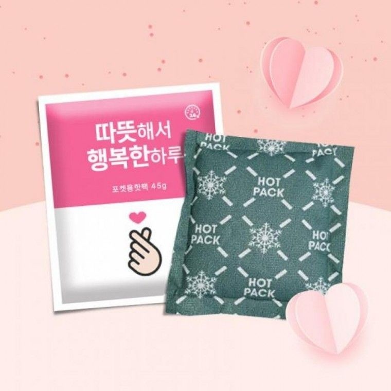 따뜻해서 행복한 하루 미니 핫팩 45g  100g