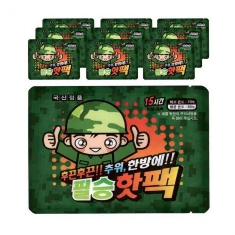 필승핫팩 가루 핫팩 손난로 대용량 150g (10개입 ) 사무실 군인 캠핑 혹한기 등산 낚시 방한
