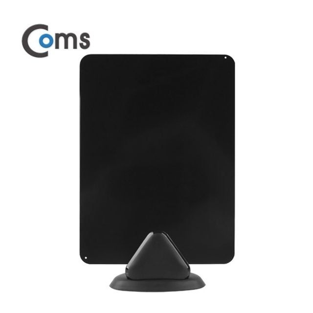 안테나수신기 무료시청 안테나수신기지상파