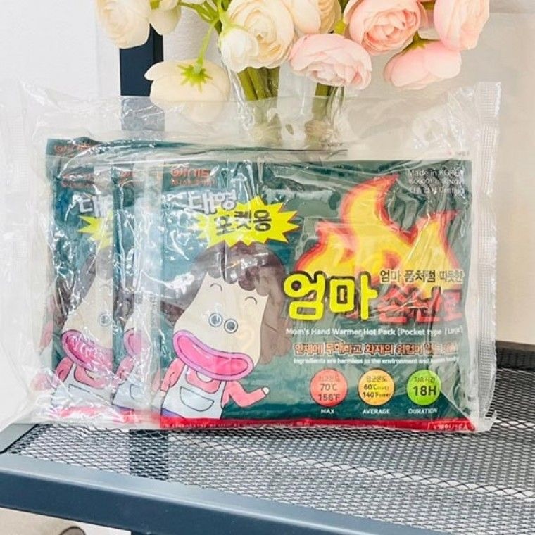 (ABM도매콜) 엄마 손난로 핫팩 대형 포켓용(160g)5개입
