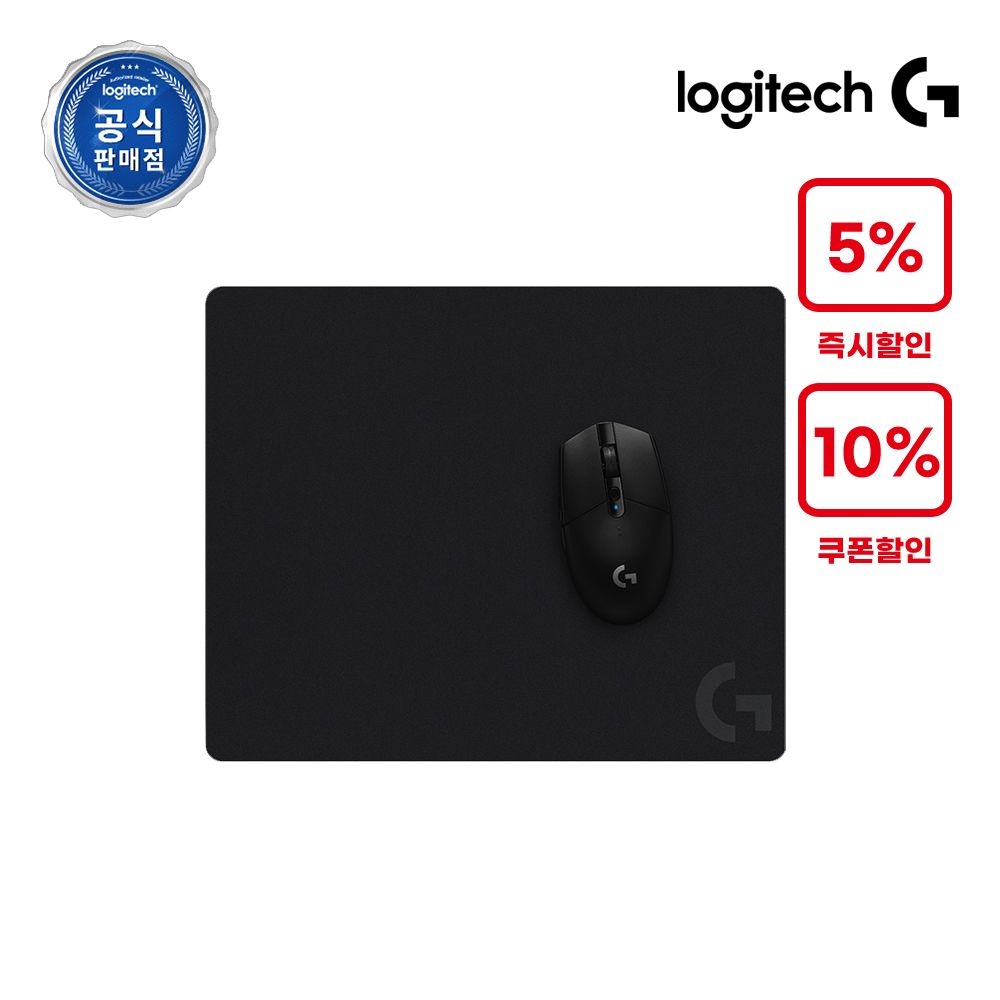 로지텍G 로지텍코리아 공식 G240 Cloth Gaming Mouse Pad 게이밍 마우스패드