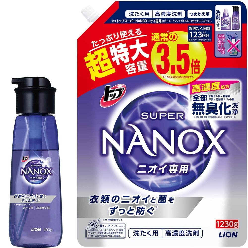 Lion Top Super Nanox 라이온 톱 슈퍼 나녹스 고농축 세탁세제 냄새 전용 (400+