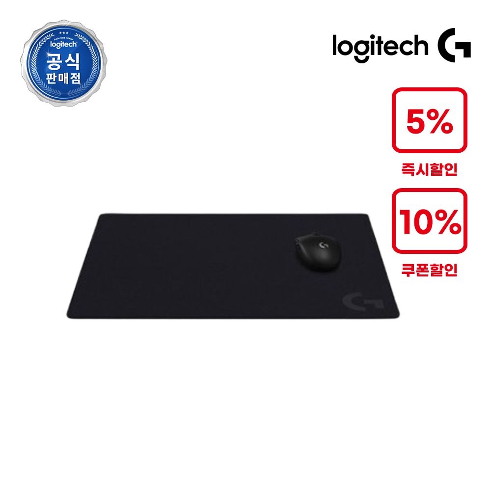 로지텍G 로지텍코리아 공식 G740 대형 패브릭 마우스 패드