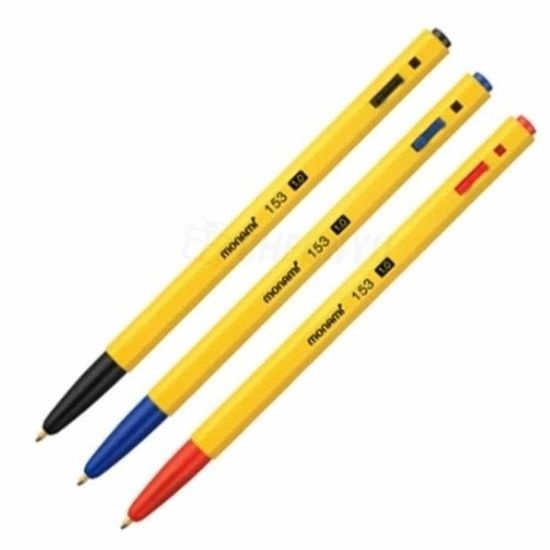 볼펜 1.0mm 12개 잘써지는펜 귀여운볼펜