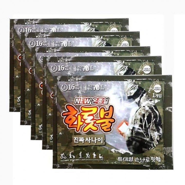 (ABM도매콜) 진짜사나이 온종일 화롯불 특대형 핫팩(160g)5개입