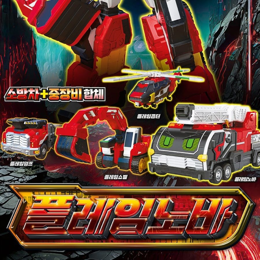 thumbnail-1