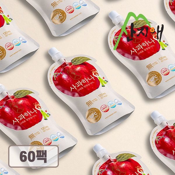 산지애 사과원액주스 60팩 / 사과즙, 100% 착즙, NFC