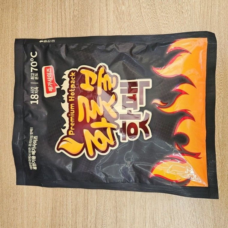 160g 화롯불 메가형 핫팩 초대용량 오래가는 손난로