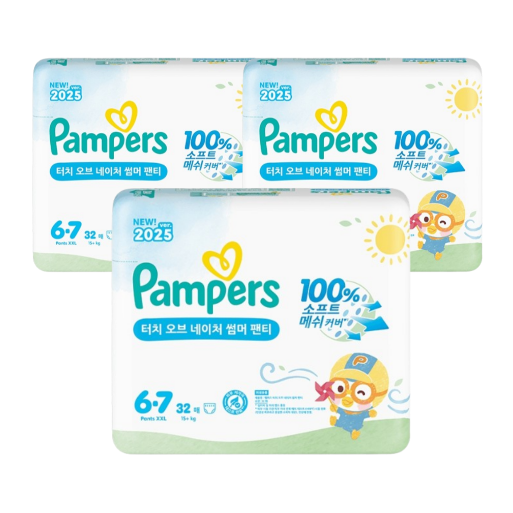 [오늘출발] 팸퍼스 2025 터치 오브 네이처 썸머팬티 6단계 32매 3팩 (96매)