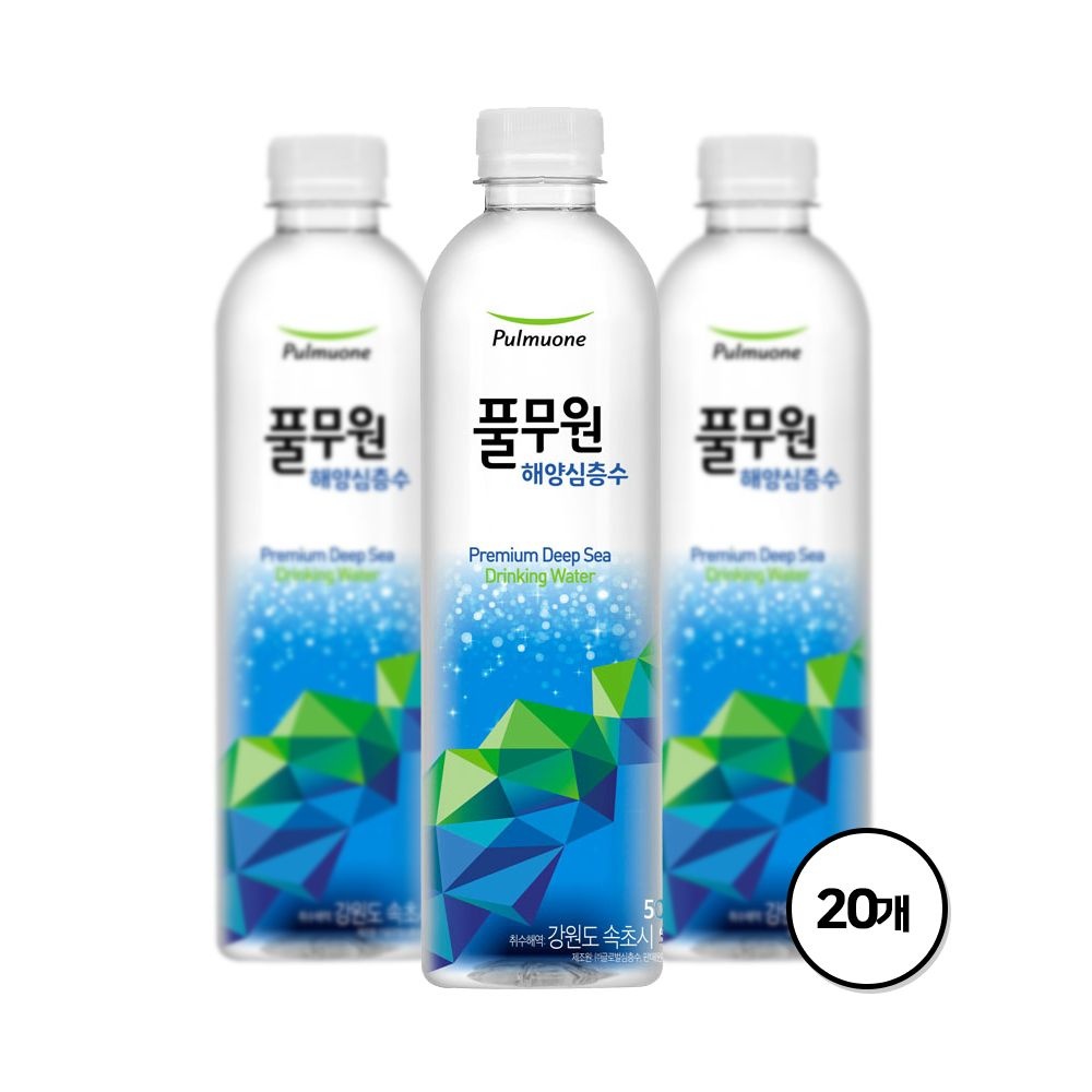 (주)글로벌심층수 풀무원 해양심층수 500mL X 20병