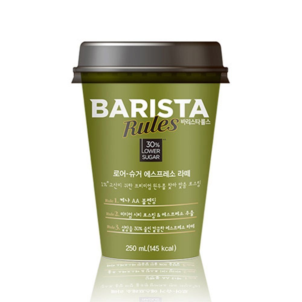 매일 바리스타룰스 로어슈거 라떼 250ml 20컵