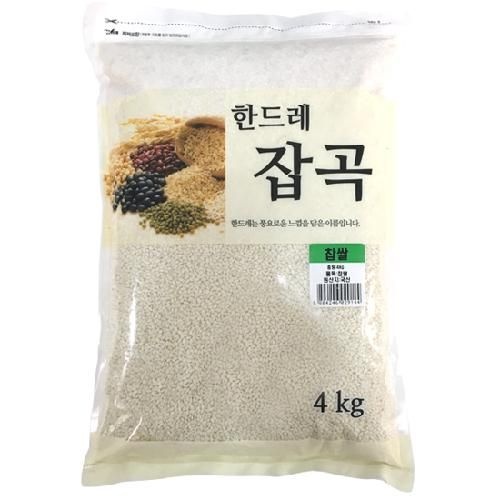 [월드그린] 찹쌀 4kg