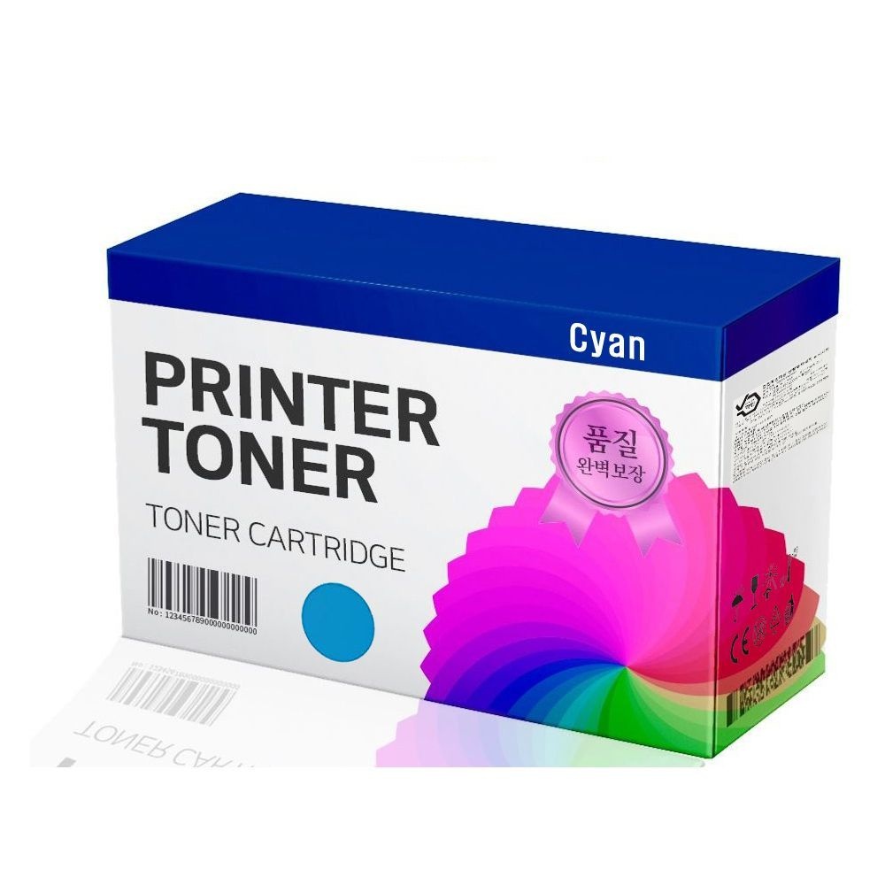 제록스 DocuPrint C5155D/CT203162/파랑