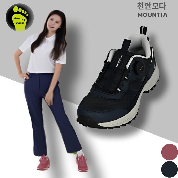 [마운티아]마운티아  발이 쾌적하고 볼이 편안한 착화감 좋은 워킹화 바운스핏케이라1,2 6MQSHXU005_CA