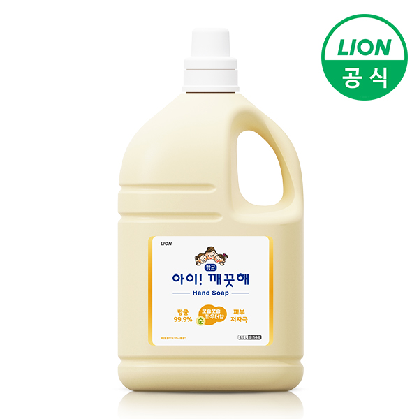 아이깨끗해 [On] 아이깨끗해 핸드워시 대용량 순 4.5L x 1개