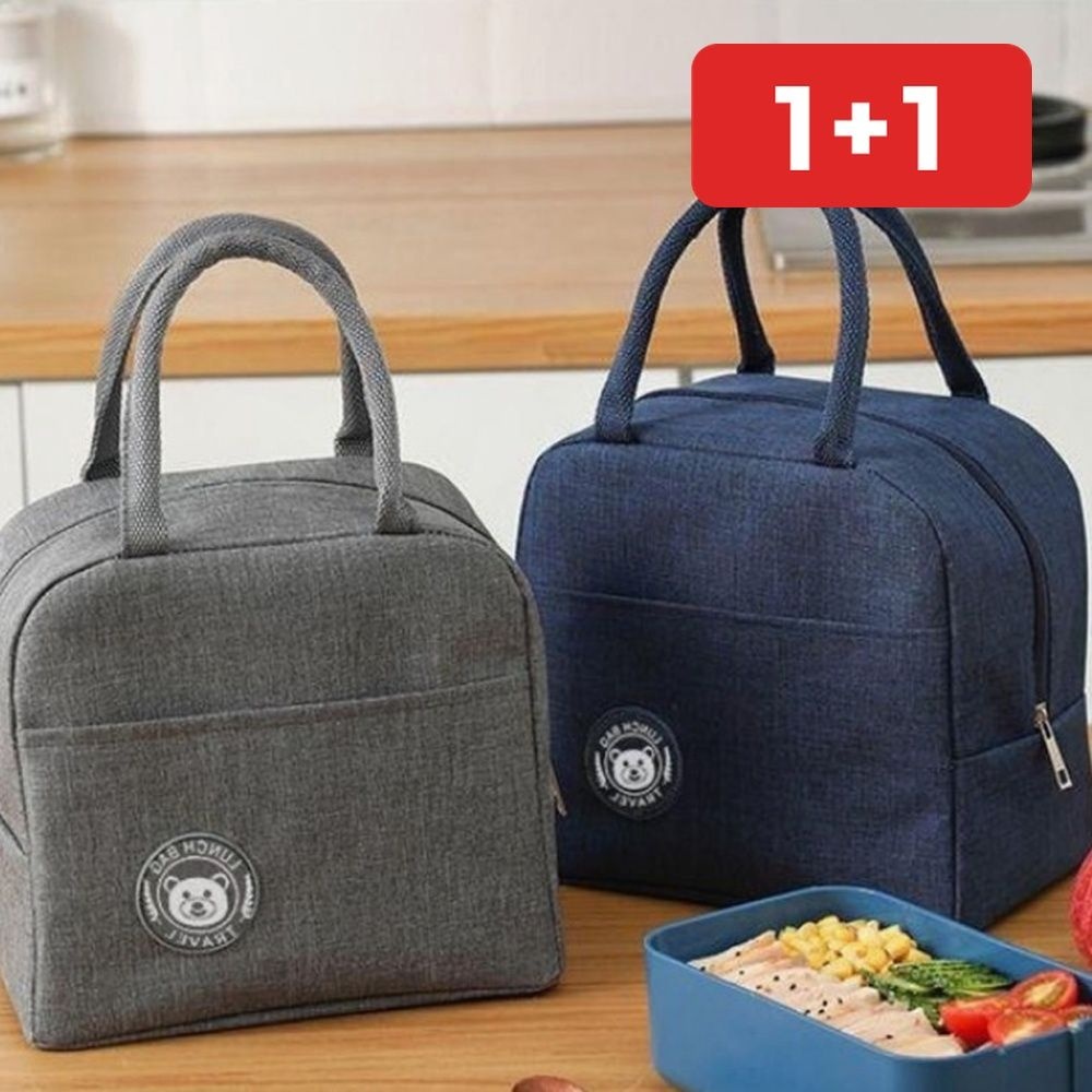 직장인 도시락가방 피크닉 여행용 방수 보온보냉 런치백 1+1
