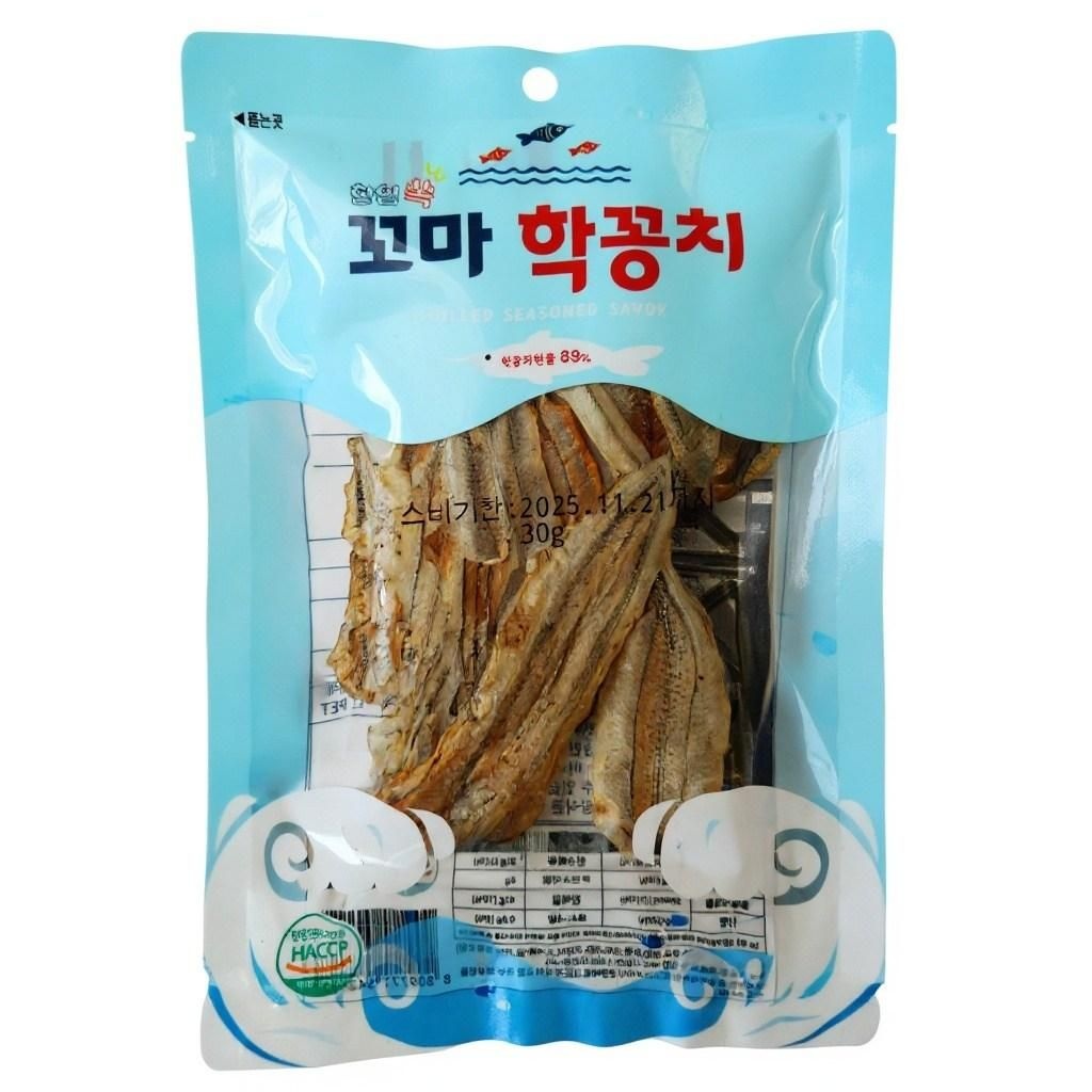 구운꼬마학꽁치 [소포장] 부드럽고 맛있는 아귀포구이 술안주 영양간식 도매가
