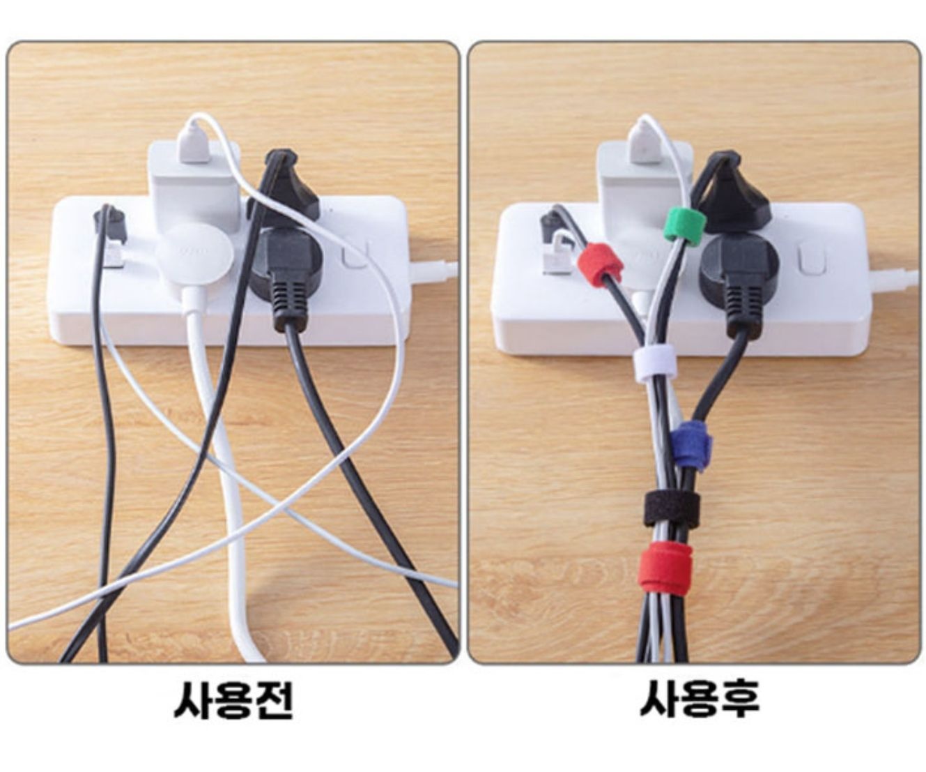 용도별 회사 정리 컴퓨터 사무실 전선 분류 선정리 재사용편한 케이블타이 마우스