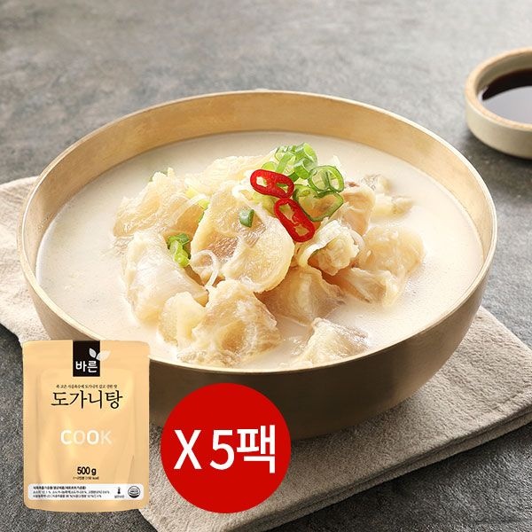 [바른] 도가니탕 500g5팩