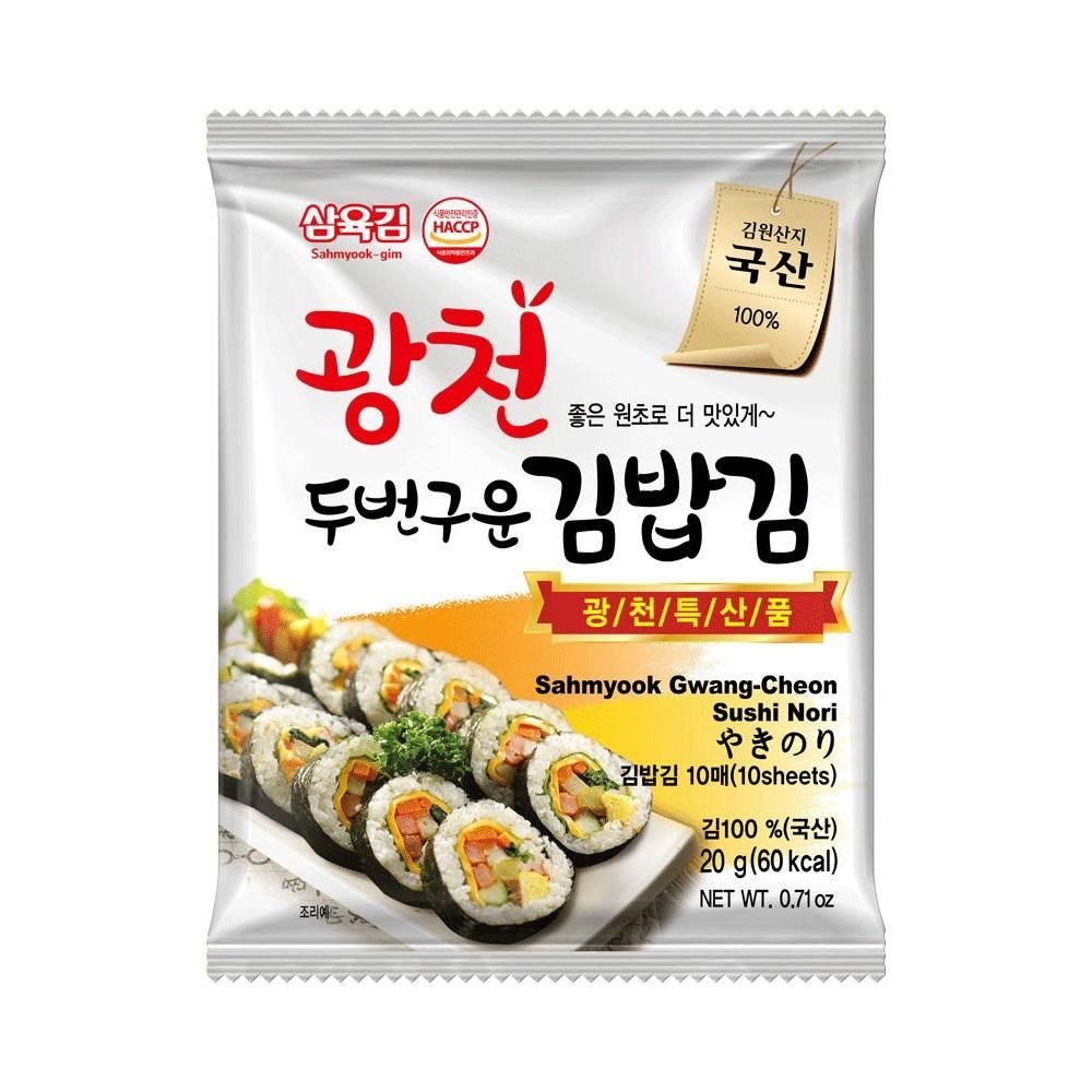 삼육김 두번구운 광천 김밥김 [소포장] 20g 10매 가정용 업소용 식당식자재 도매가 (3개)